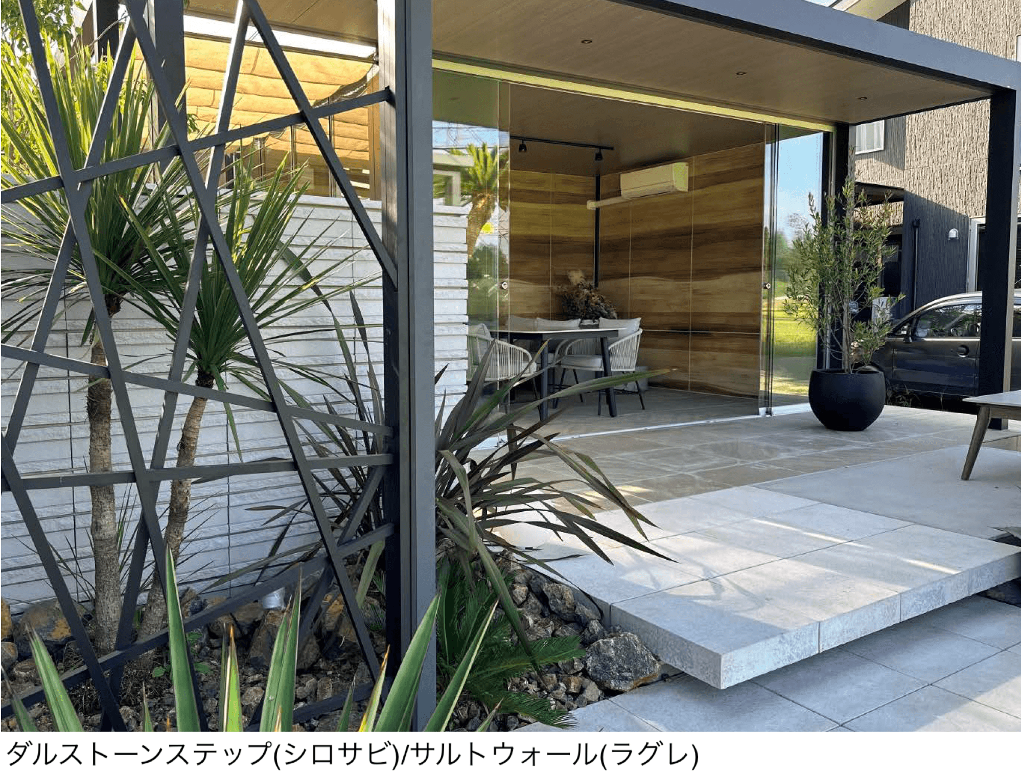 東洋工業の「ダルストーンステップ」のサブ画像1