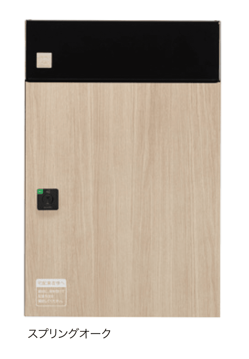 ゆとりの「宅配ポスト De-Plus【2024年版】」のサブ画像3