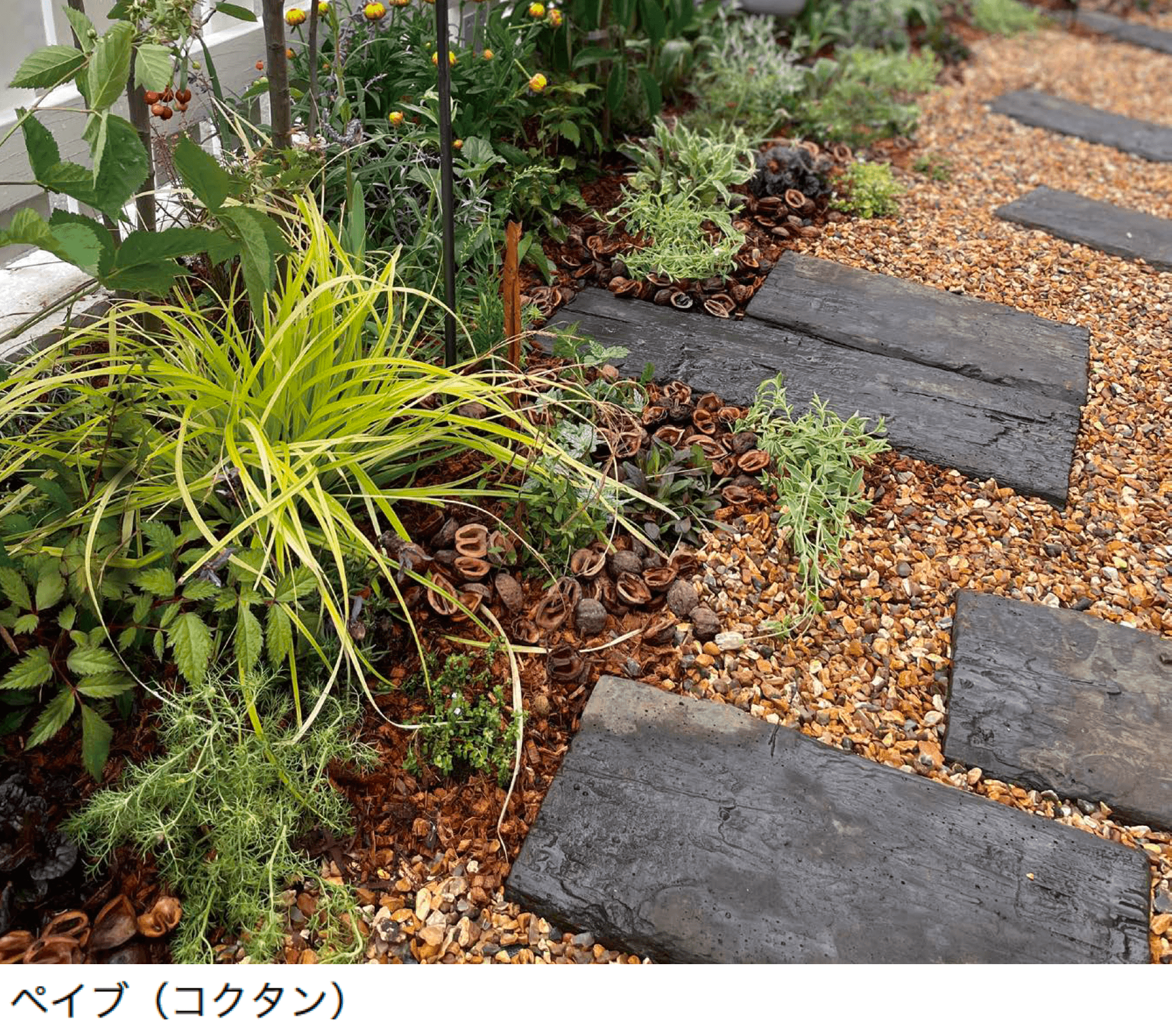 オンリーワンクラブの「オンリースリーパー ペイブ/ユーズ」