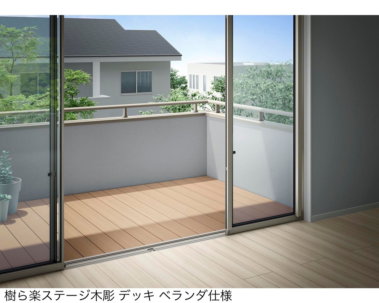 LIXILの「樹ら楽ステージ木彫・レストステージ ベランダ仕様【2026年9月30日販売終了】」