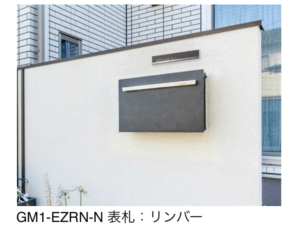 オンリーワンクラブの「ノイエキューブ ラミナム」のサブ画像2