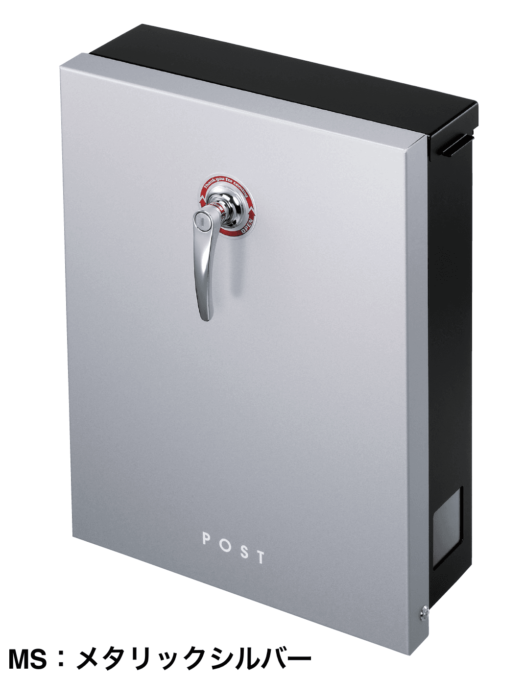 美濃クラフトの「リープ【2024年版】」のサブ画像14