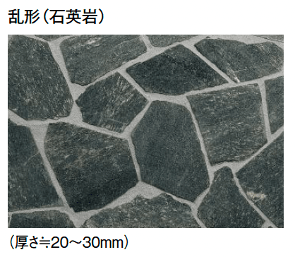 東洋工業の「オークルストーン パールブラック【2024年版】」のサブ画像2