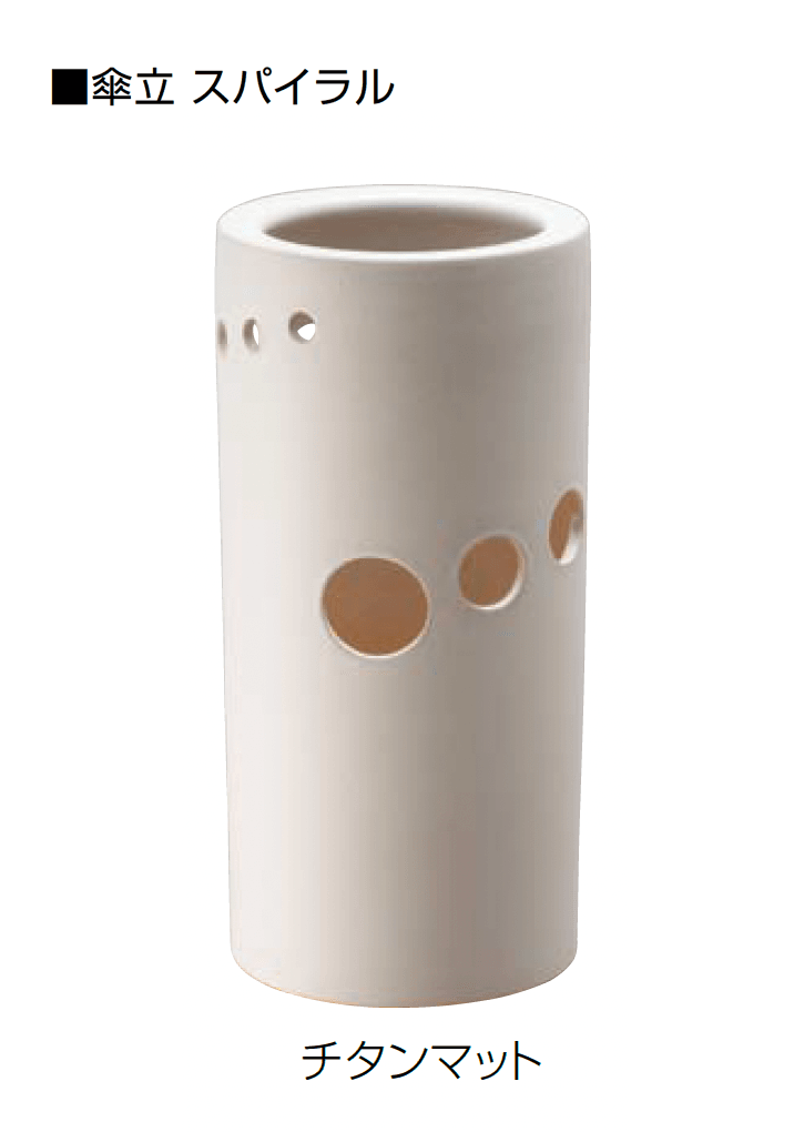 オンリーワンクラブの「信楽焼傘立【2024年版】」のサブ画像6