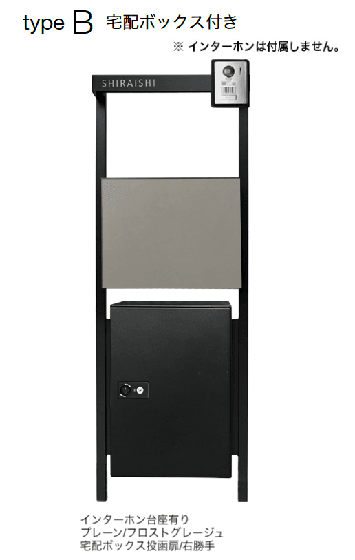 オンリーワンクラブの「コール」のサブ画像61