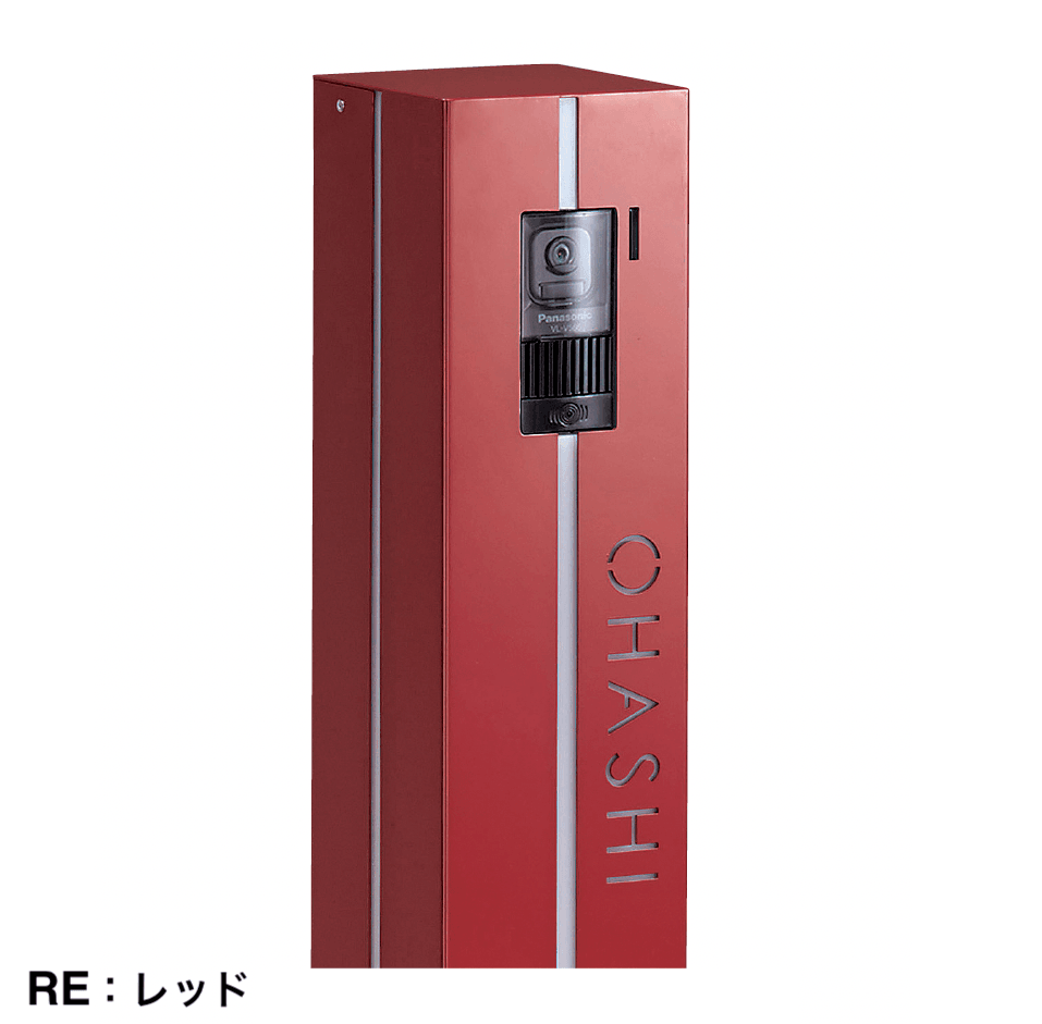 美濃クラフトの「ピライト【2024年版】」のサブ画像3