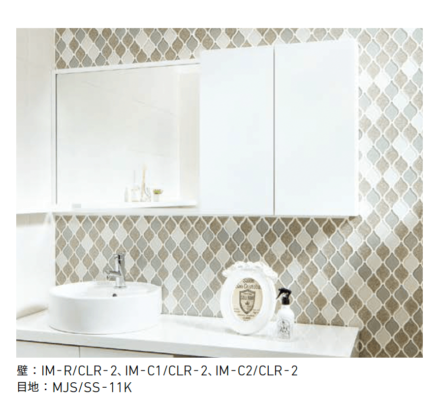 LIXILの「ミックスモザイク コロリート」のサブ画像1