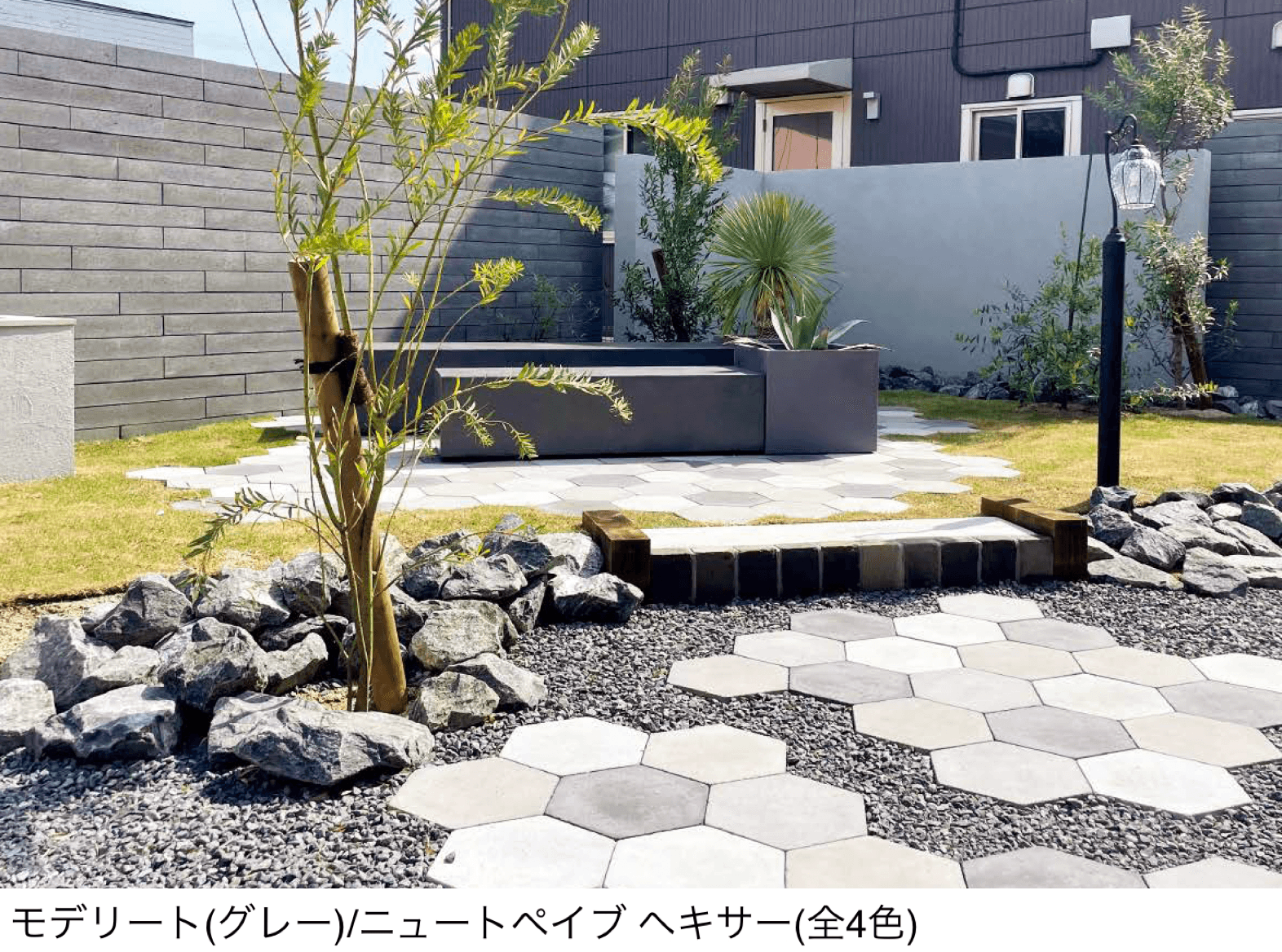 東洋工業の「モデリート」のサブ画像1