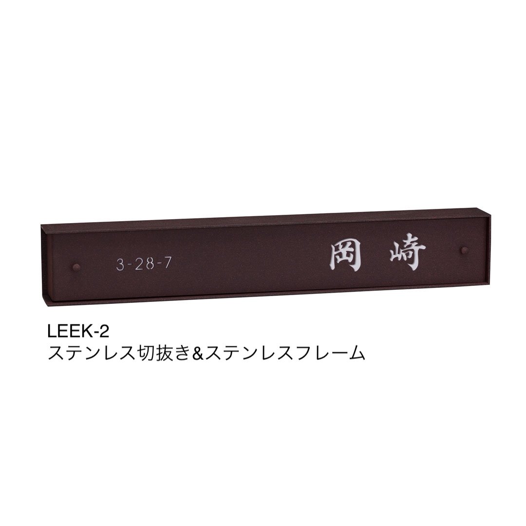 福彫の「エンベッド」のサブ画像2