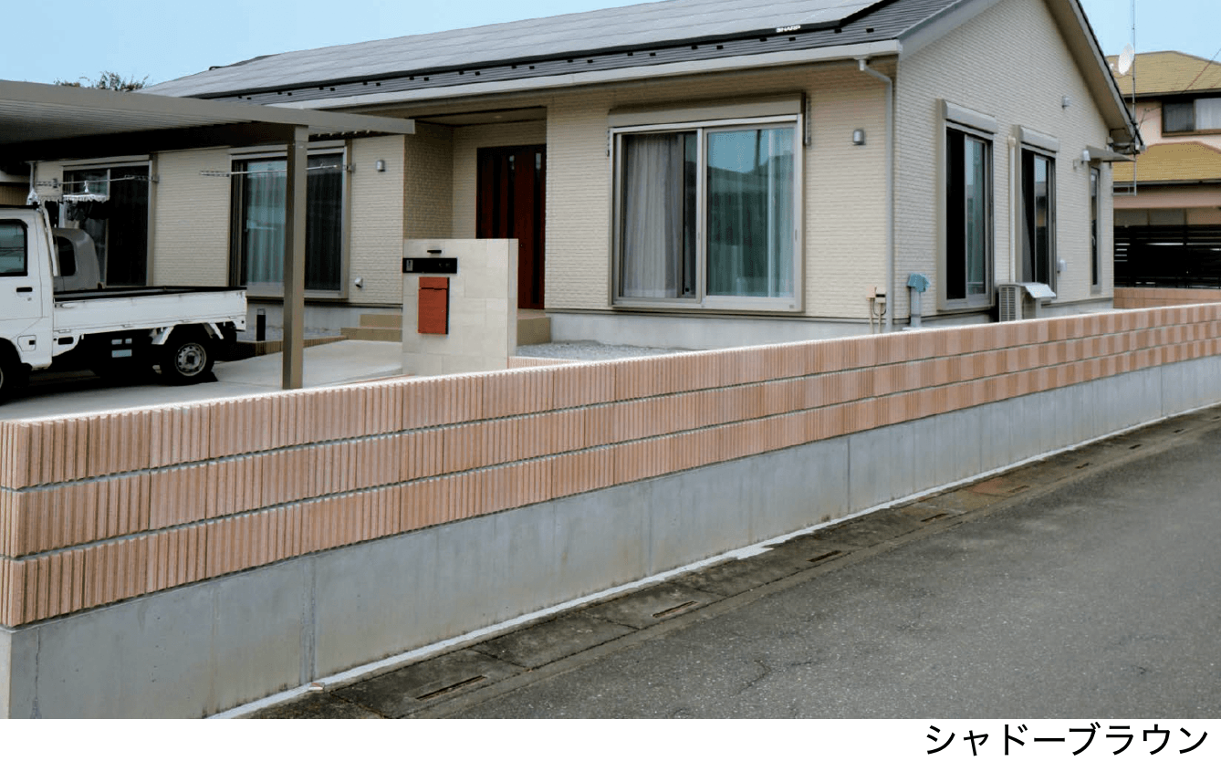 エスビックの「ビューライン」