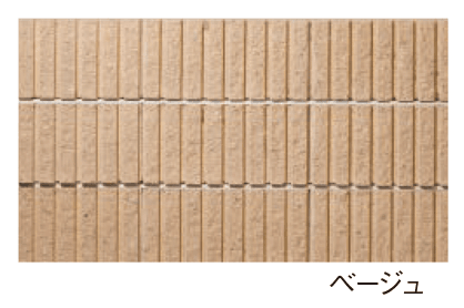 エスビックの「リブロックF」のサブ画像3