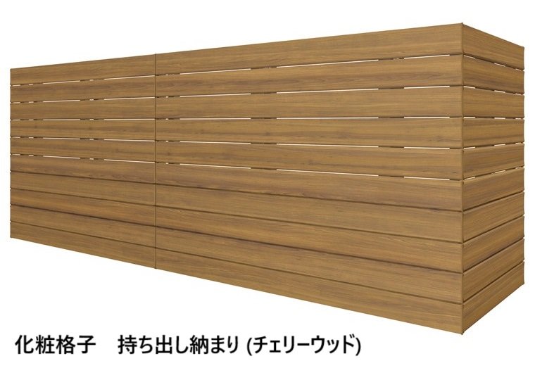 LIXILの「ベランダ手すり モダンパネル (ナチュラルスタイル)」のサブ画像59