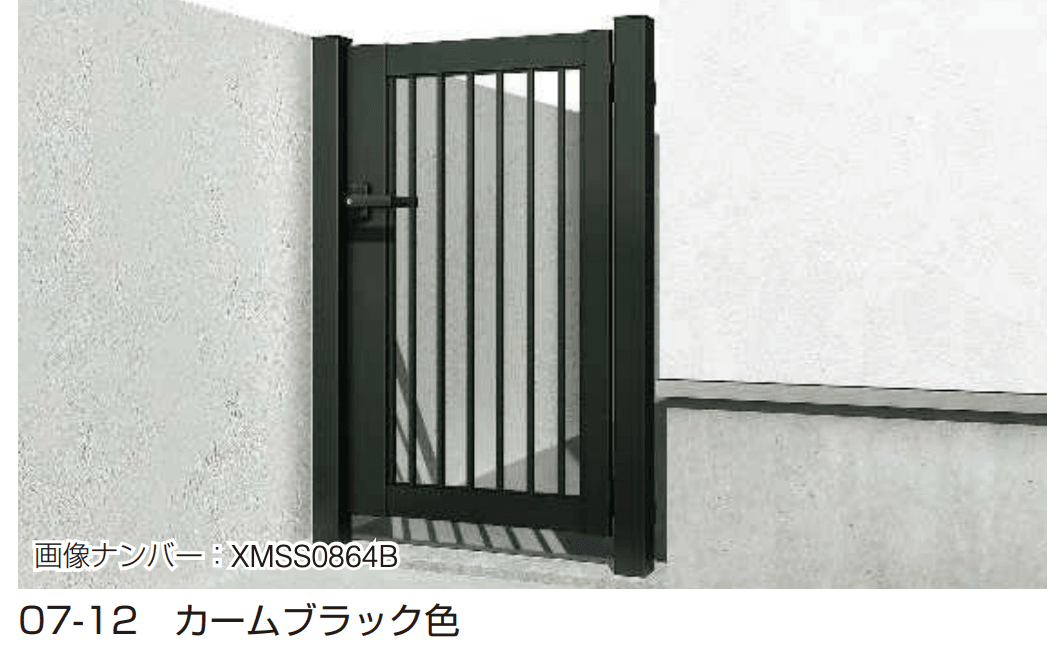 YKK APの「片開き専用 シンプレオ 門扉 TBS型 たて格子【2025年6月発売】」