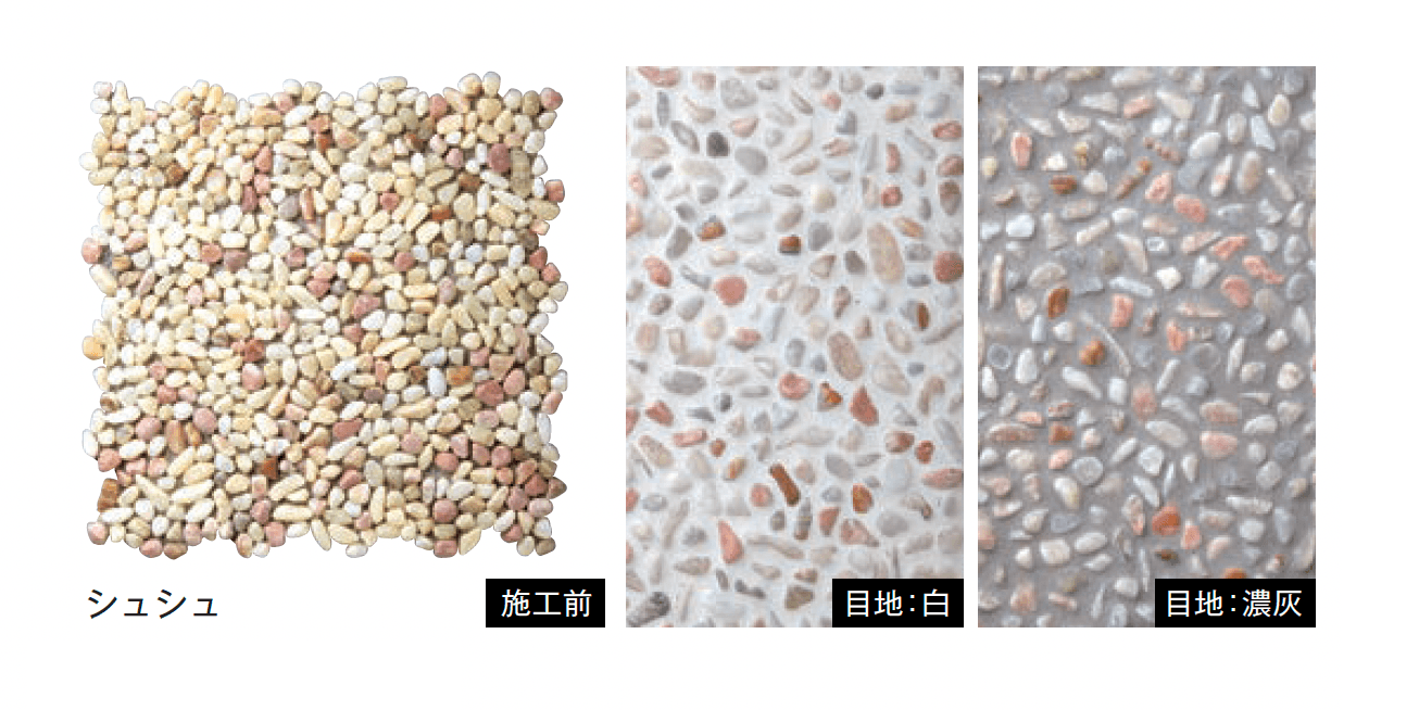 メイクランドの「ドロップネット【2024年版】」のサブ画像5