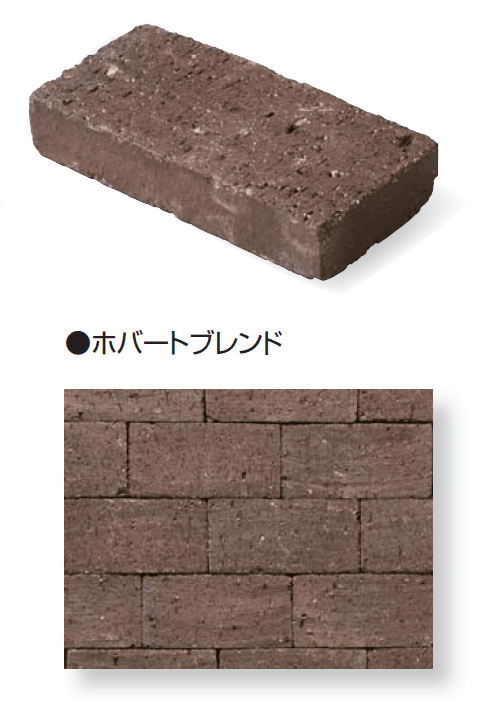 久保田セメント工業の「ティーエイチイー」のサブ画像9