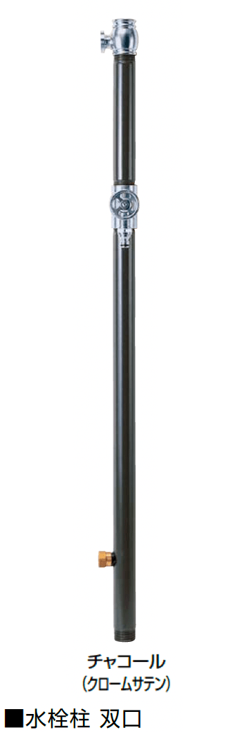 オンリーワンクラブの「エッセンスガーデン【2024年版】」のサブ画像20