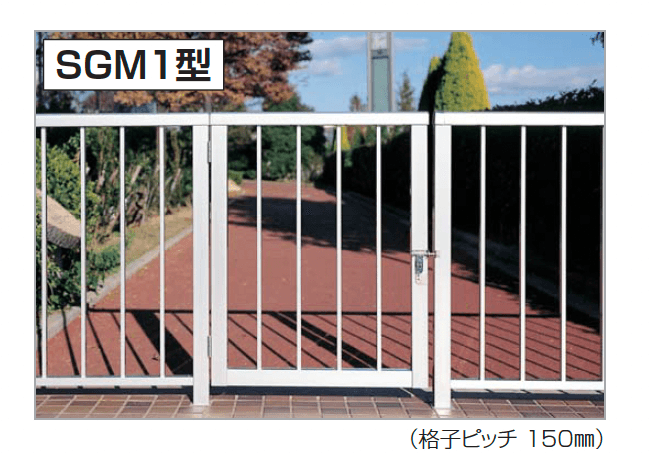 四国化成の「門扉SGM1型」
