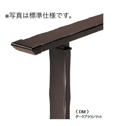 オンリーワンクラブの「シンライン ロートアイアンテイスト(W-type)」のサブ画像4