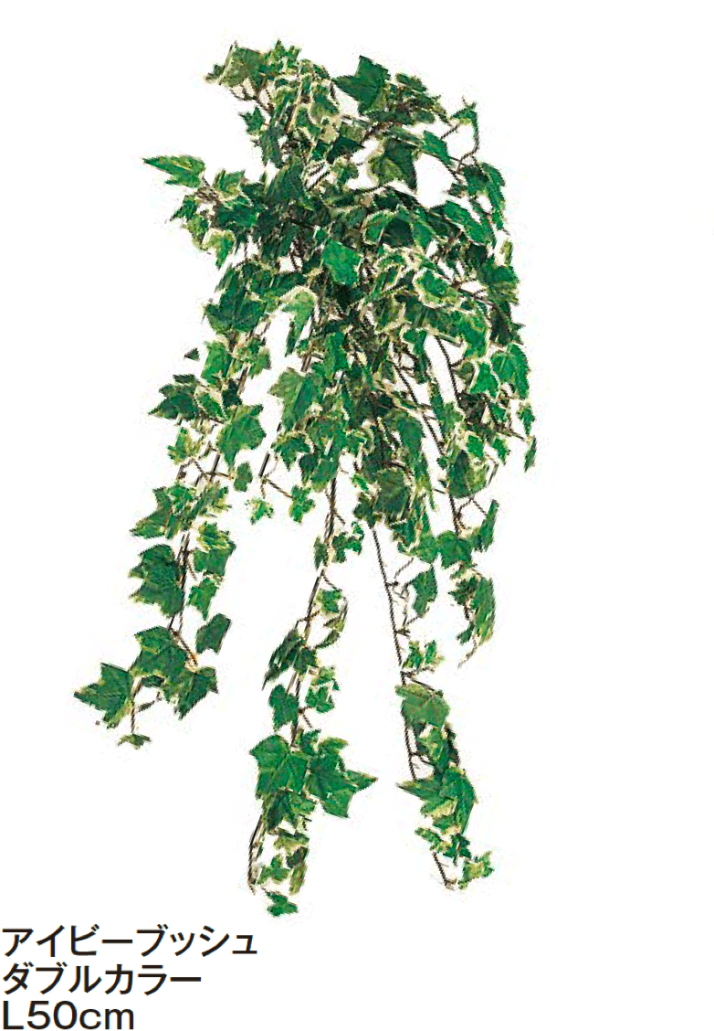 タカショーの「ハンギング【2024年版】」のサブ画像12