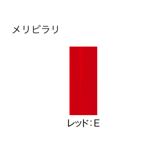 エクシスランドの「メリシリーズ バロ」のサブ画像14