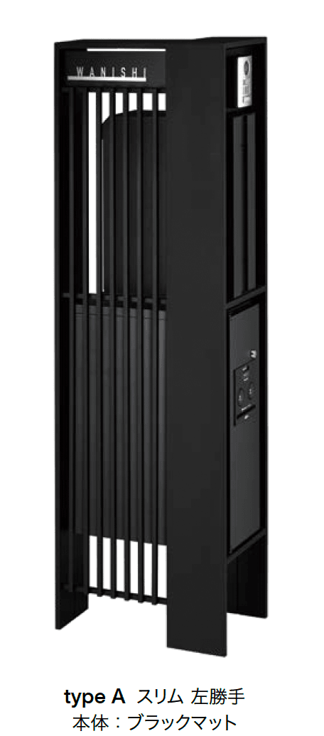 オンリーワンクラブの「エンティガ」のサブ画像4