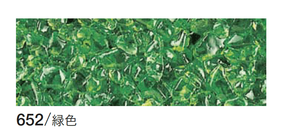 四国化成の「リンクストーンG」のサブ画像2