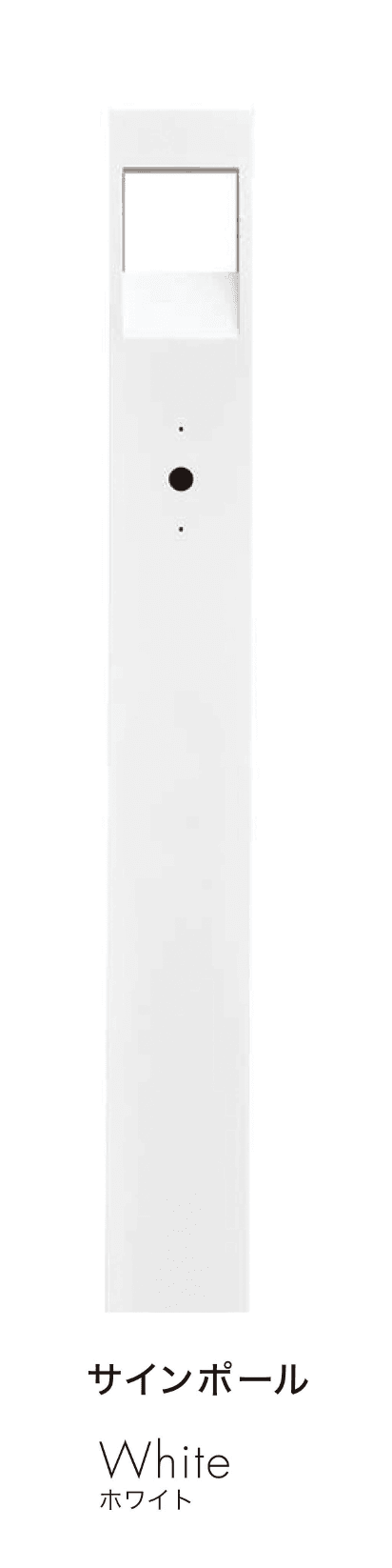 セキスイデザインワークスの「ゼロゼロゼット」のサブ画像8