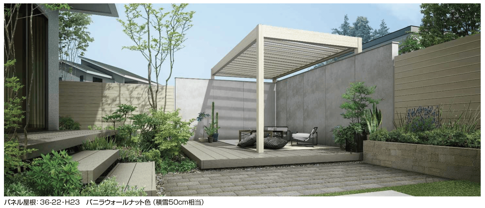 YKK APの「リレーリア ルーフセット・軒天セット【2023年版】」のサブ画像1