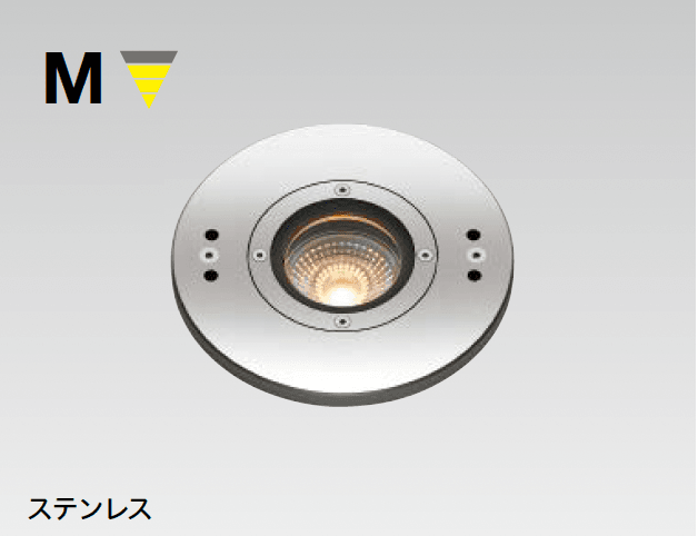 タカショーの「ウォーターグランドライト【2025年版】」のサブ画像2