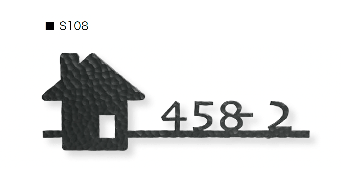 オンリーワンクラブの「フォレストヒルズネームプレート【2024年版】」のサブ画像63