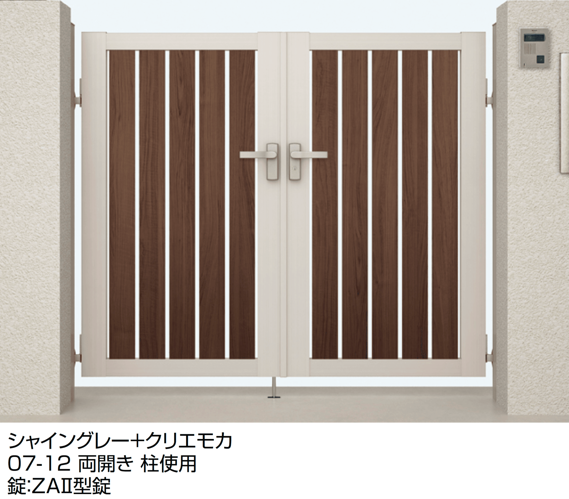 LIXILの「開き門扉AB ウッディTS2型」のサブ画像1