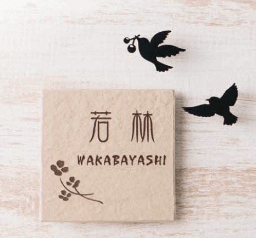 オンリーワンクラブの「アニマルデコ【2023年版】」