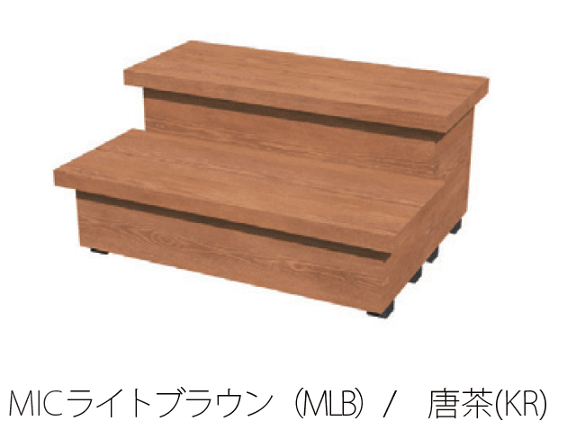 MINOの「彩木収納ステップ」のサブ画像4