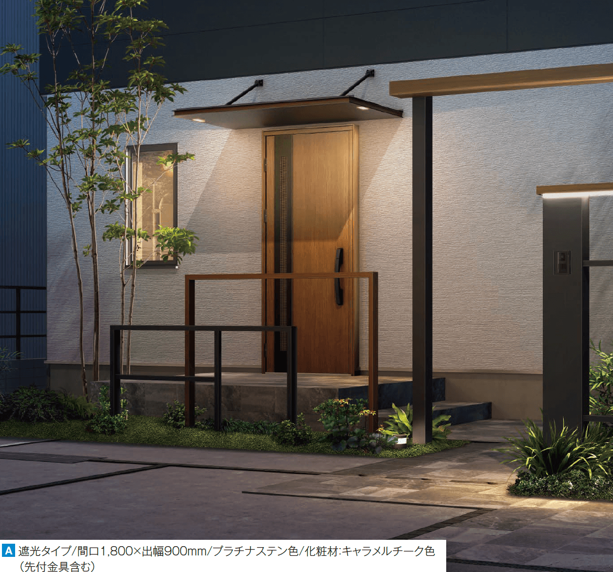 YKK APの「シンプルモダン 上吊りひさし 先付け【2024年版】」