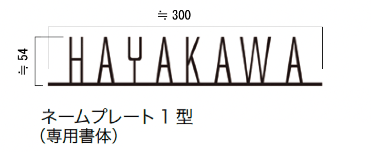 オンリーワンクラブの「ショーケース」のサブ画像5