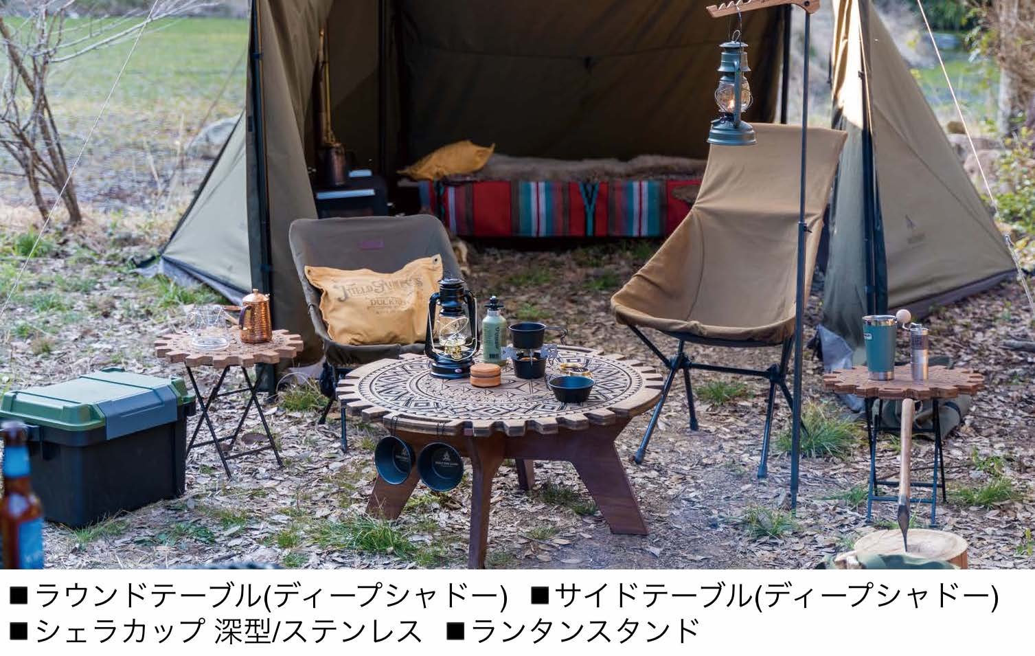 オンリーワンクラブの「ラウンドテーブル」