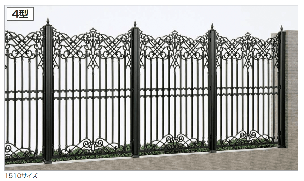 四国化成の「BCF4型」