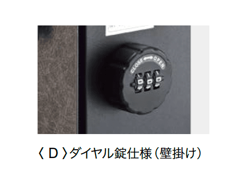 オンリーワンクラブの「ノイエキューブ アウトブラック【2024年版】」のサブ画像6