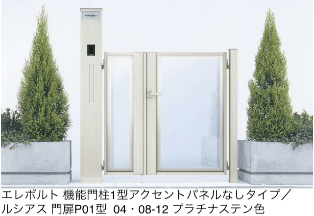 YKK APの「エレポルト 機能門柱1型〈門柱仕様〉」