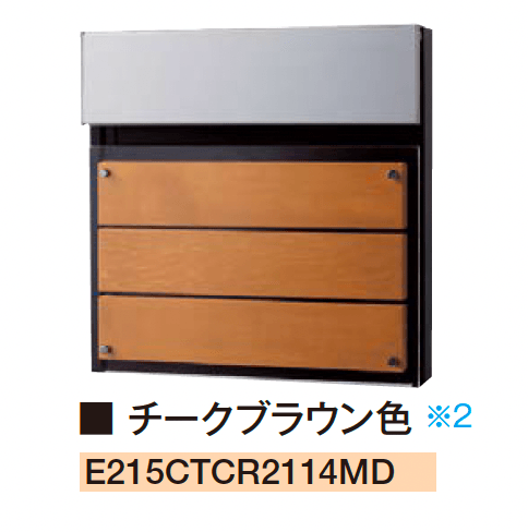 エクシスランドの「フェイサスNFR フラットタイプ」のサブ画像12