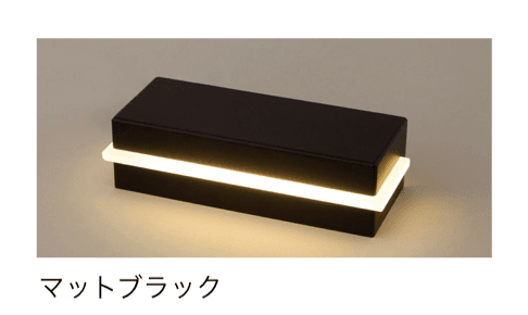 オンリーワンクラブの「プリモ ウォールライト」のサブ画像3