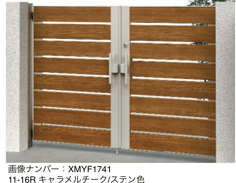 YKK APの「共用門扉 ルシアス 門扉 YS4型【2025年6月発売】」