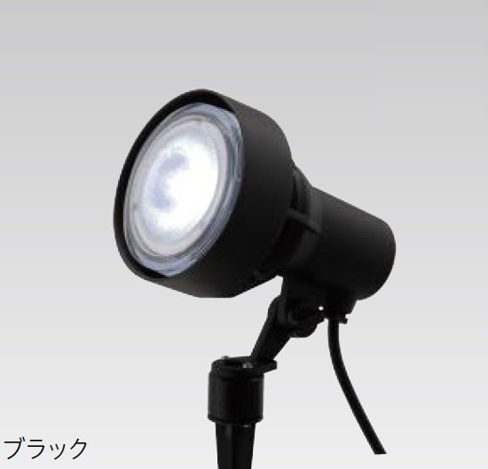 タカショーの「シンプルLED スポットライト 3型【2024年版】」のサブ画像1