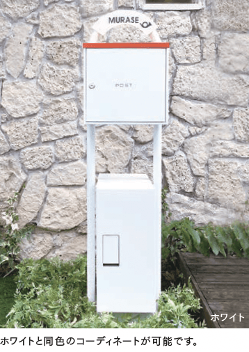 セキスイデザインワークスの「エスピービー【2024年版】」のサブ画像1