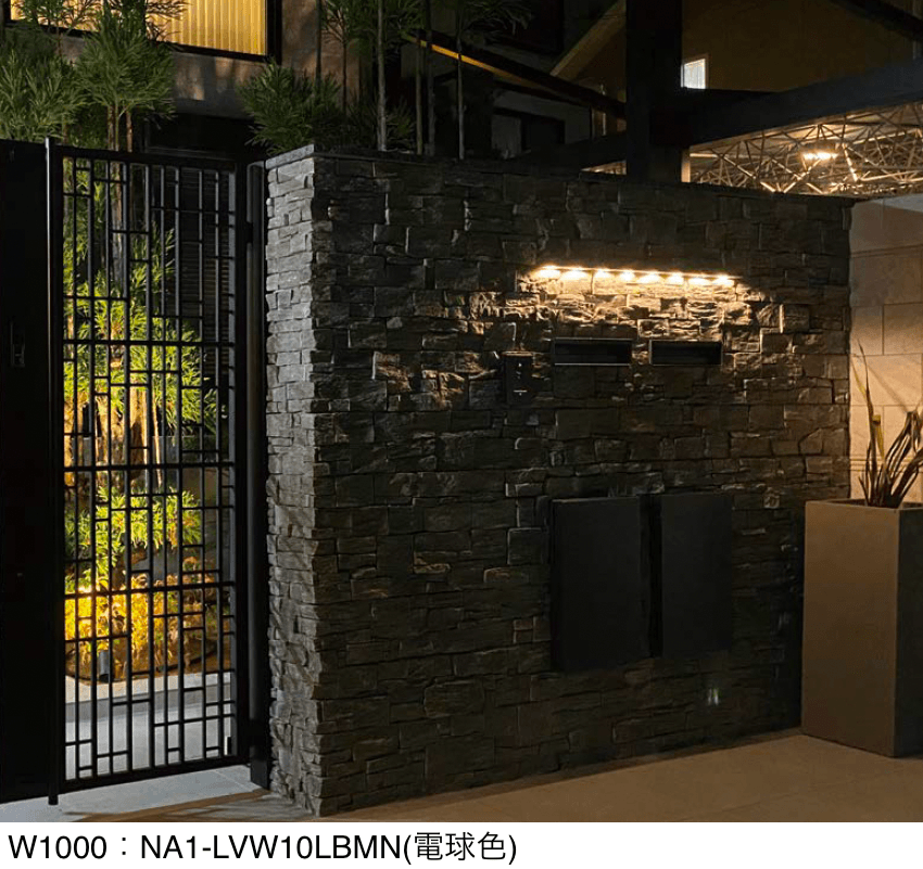 オンリーワンクラブの「シンライト」のサブ画像1