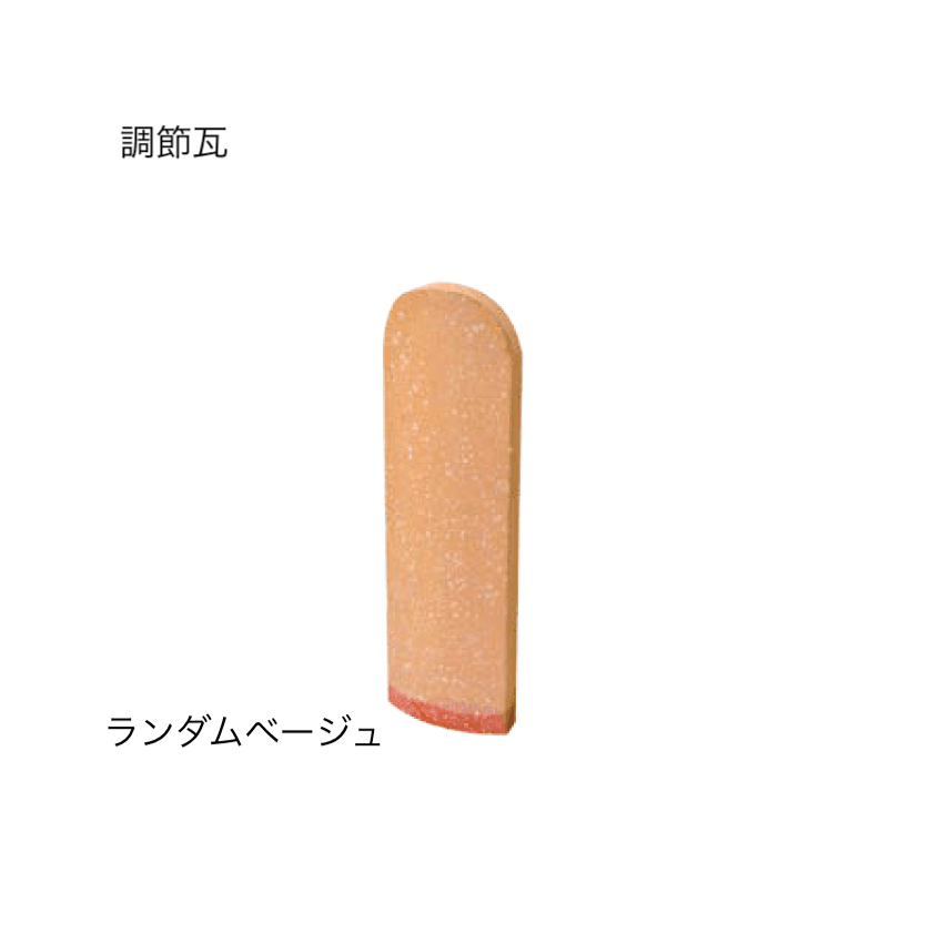 オンリーワンクラブの「セレ・ルピナ」のサブ画像4