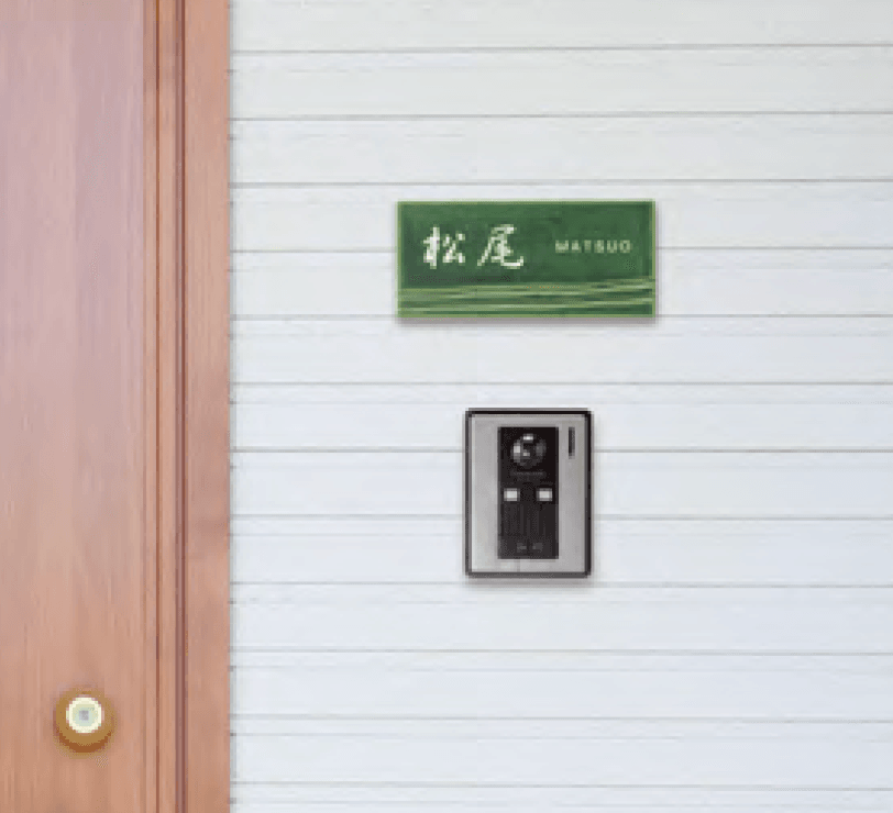 美濃クラフトの「オリベ【2023年版】」のサブ画像1