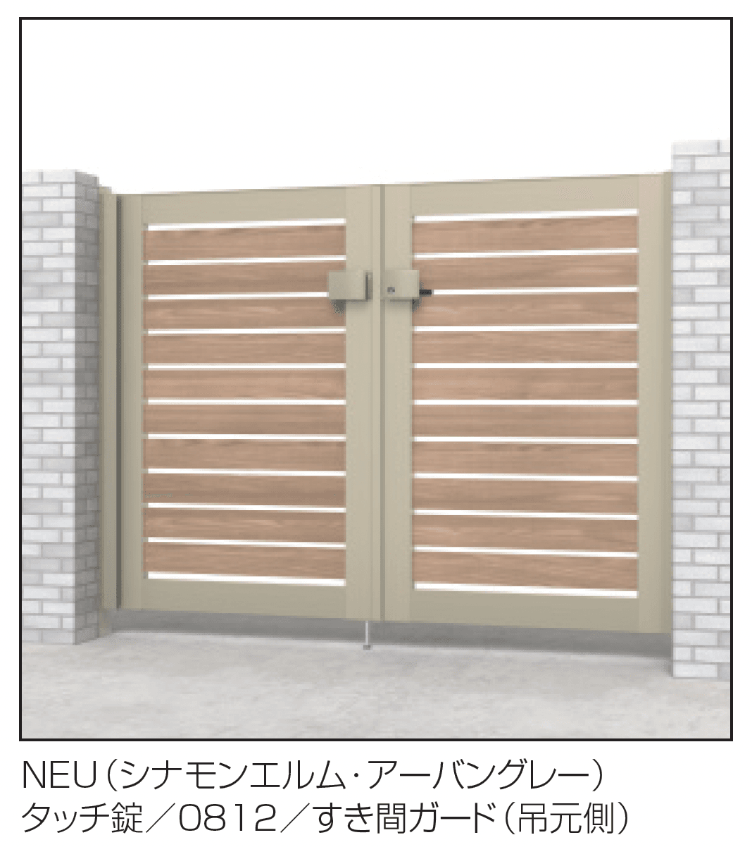 三協アルミの「シャトレナⅡ Y3型」のサブ画像3