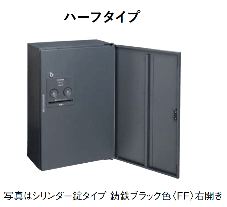 Panasonicの「コンボ-フラット」のサブ画像1