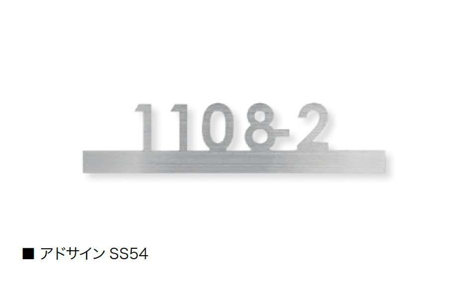 オンリーワンクラブの「アドサイン」のサブ画像3